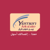 تطبيق يمن موبايل - Yemen Mobile Company