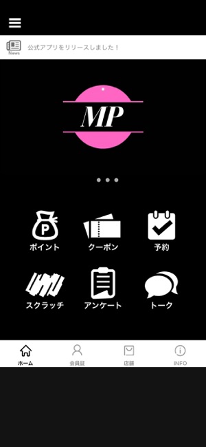 MP(圖1)-速報App