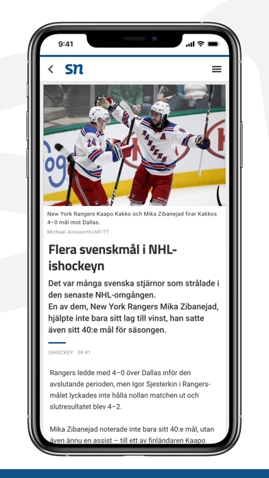 Södermanlands Nyheter screenshot 2