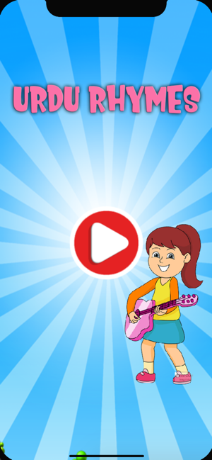 Kid Classic Urdu Nursery Poems(圖1)-速報App