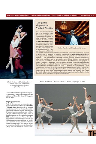 BALLET2000 Édition FRANCE screenshot 3