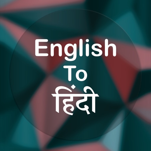 English To Hindi Translator :)