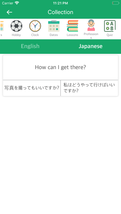 English Japanese Dictionary! screenshot 3