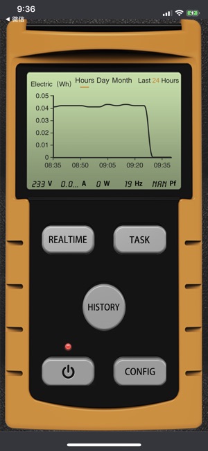 TriggerHomeWF(圖5)-速報App