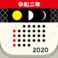 Jカレンダー