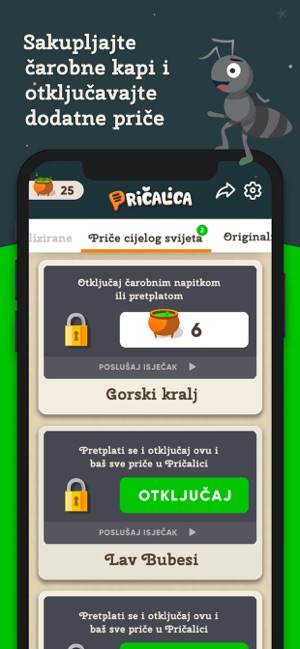 Pričalica - Priče za djecu(圖4)-速報App