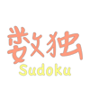Sudoku.org - LAN Battle