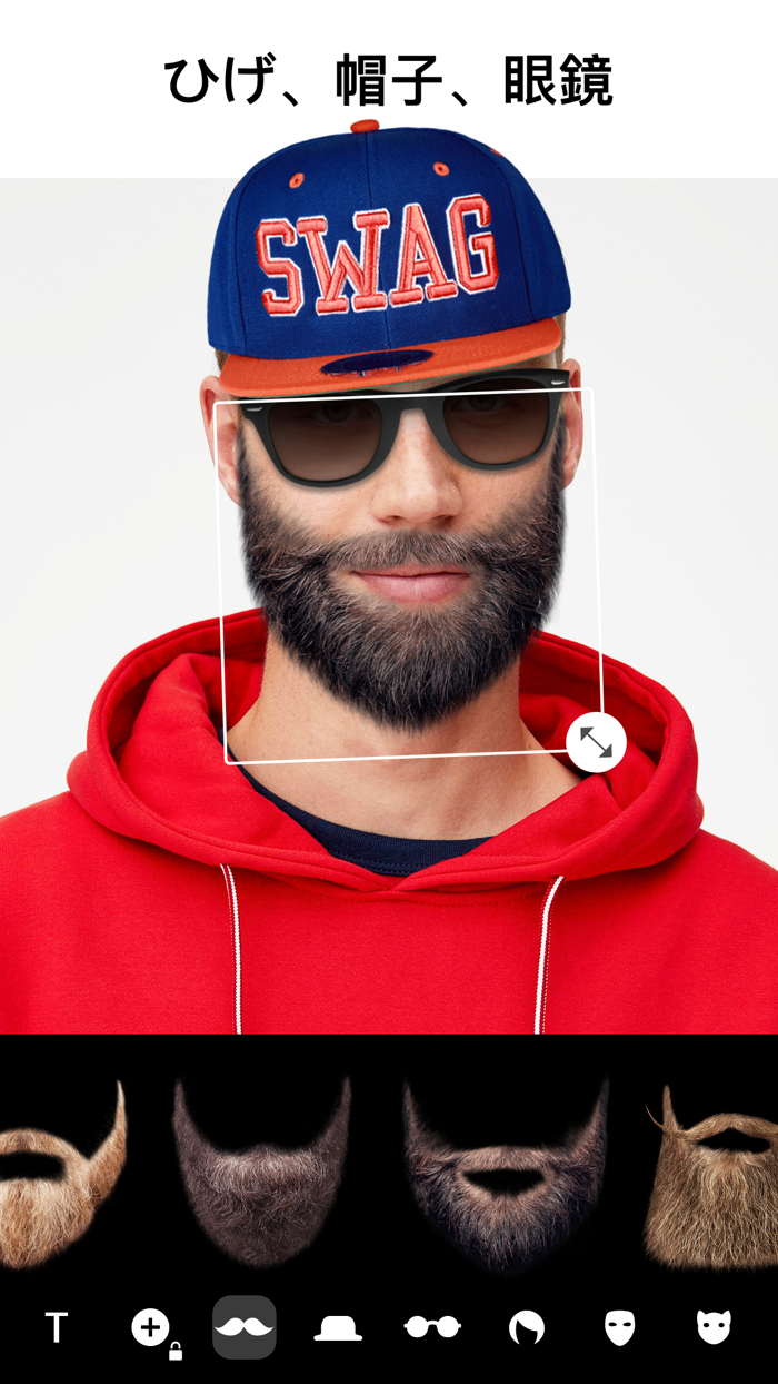 Poster ー 写真加工・画像編集・文字入れ