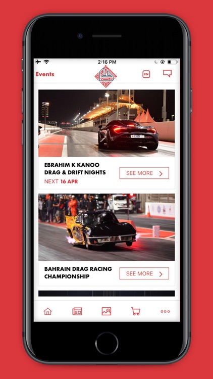 Bahrain International Circuit screenshot-3