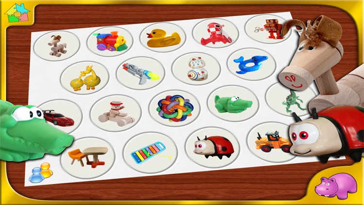 Toys Jigsaw Puzzle