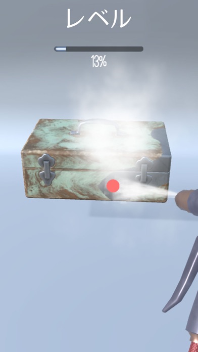 Rusty Blower 3D screenshot1
