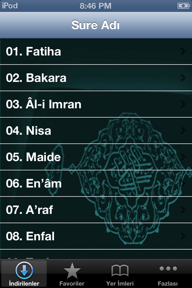 Quran MP3 Abdullah Al Matrood screenshot 2
