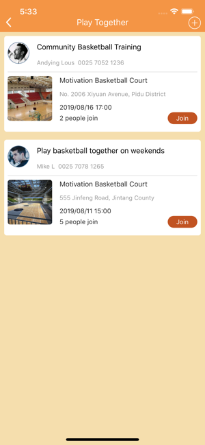 YJ Basketball Hall Reservation(圖5)-速報App