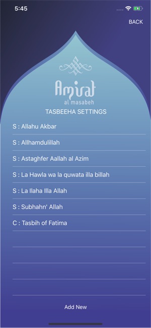 Amirat - Tasbih Counter App(圖4)-速報App