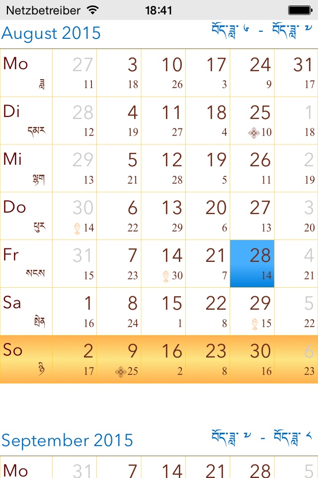 Tibetan Buddhist Calendar screenshot 2