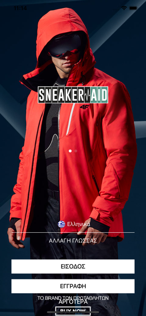 SneakerAid(圖2)-速報App