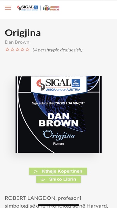 Sigal Audiobooks screenshot 3