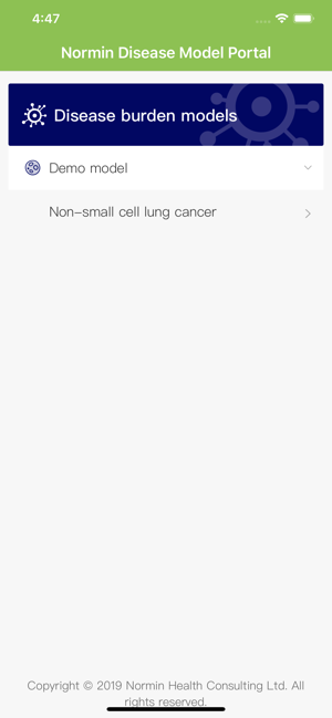 Normin disease model portal(圖2)-速報App