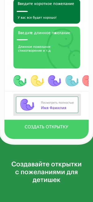 #КазахстанТворитДобро(圖1)-速報App