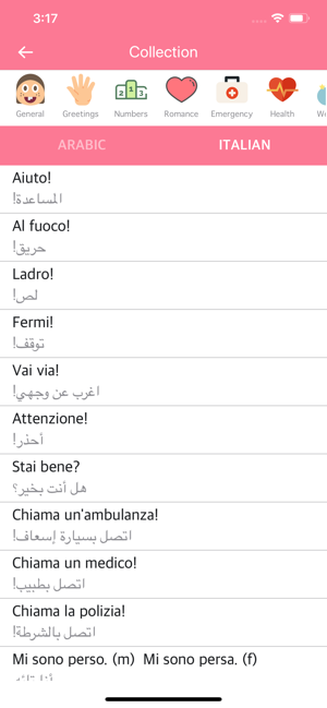 Arabic Italian Dictionary(圖2)-速報App