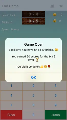 Game screenshot Maths Bricks - Multiplication hack