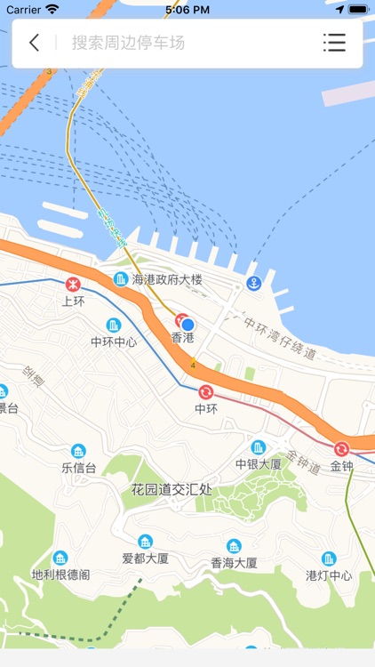 立方城市停车