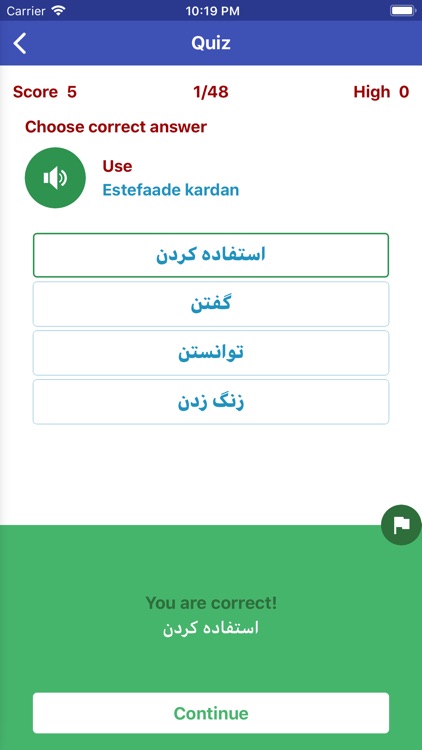 Learn Persian Daily screenshot-5