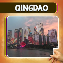 Qingdao City Guide