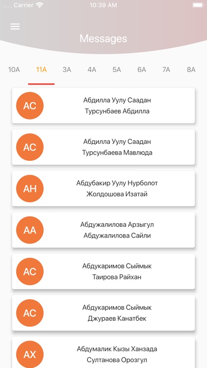 Kundoluk screenshot-6
