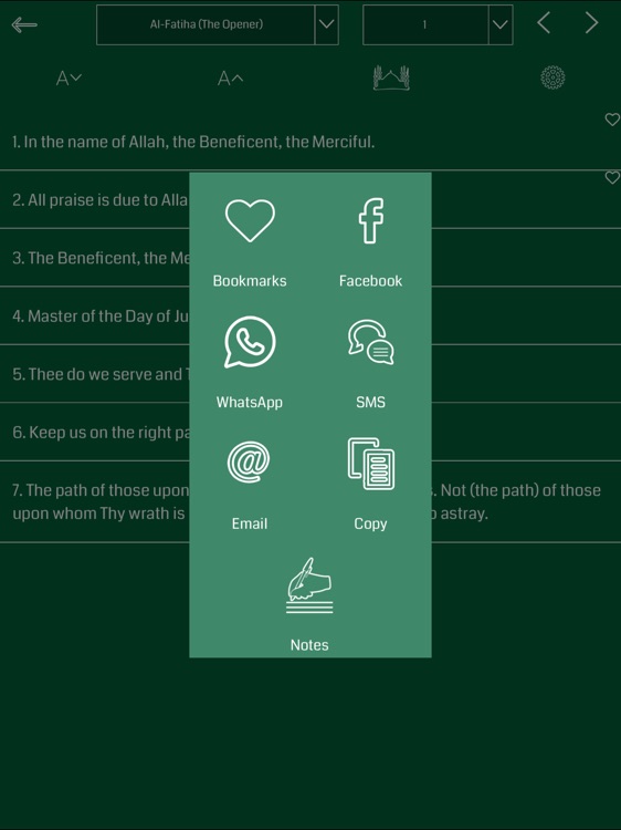 Holy Quran HD screenshot-3