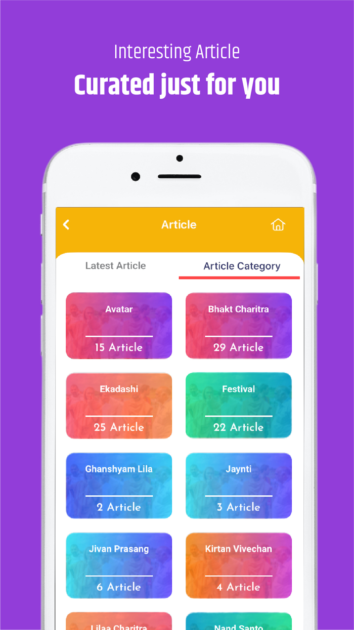 Swaminarayan Vadtal Gadi SVG