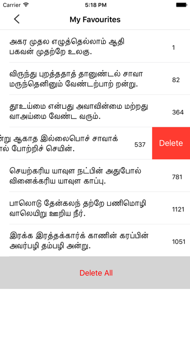 How to cancel & delete Thirukkural - Ulaga Podhu Marai from iphone & ipad 4