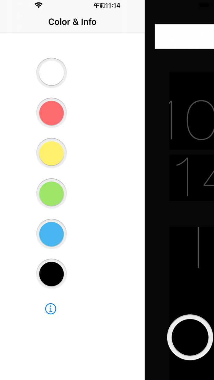 ScrollClock  Cool design clock