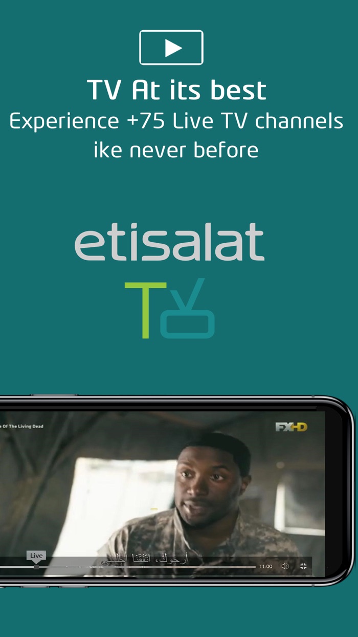 etisalat TV