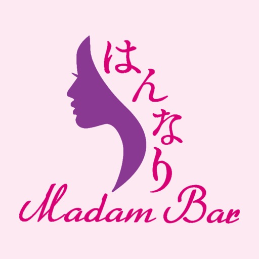 Madam Bar はんなり