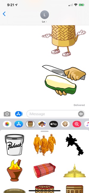 Lao Emoji(圖1)-速報App