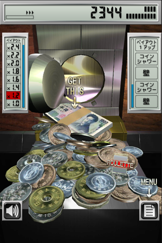 MONEY PUSHER JPY screenshot 3