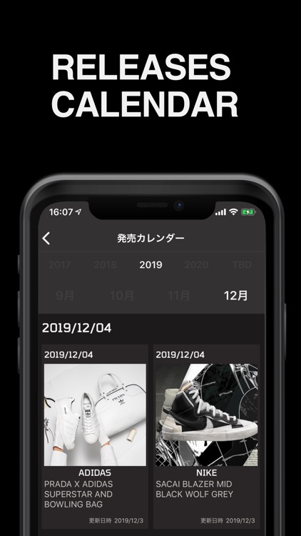 UNSTREET screenshot-3