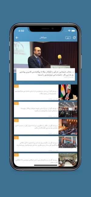 MHE KRG(圖4)-速報App