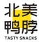 Tasty Snacks provides you with your food needs