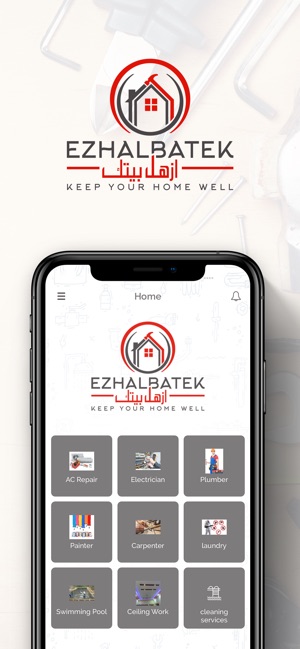 EzhalBaitk-User(圖1)-速報App