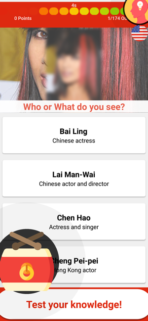 China Quiz Game 2019(圖3)-速報App