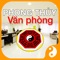 Icon Phong Thuy Van Phong