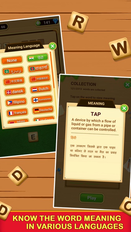 Word Games - Letter to Connect screenshot-3