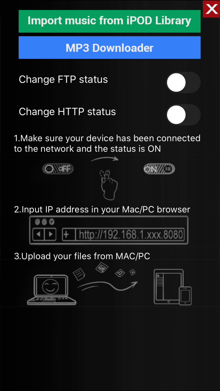 Instant Audio Studio Cartwall