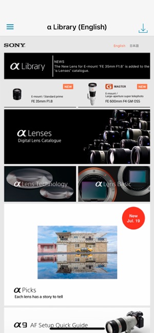 300x0w Sony alpha Library - nützliche App für Fotografen mit Sony Equipment Apple iOS Gadgets Google Android Technologie Web 