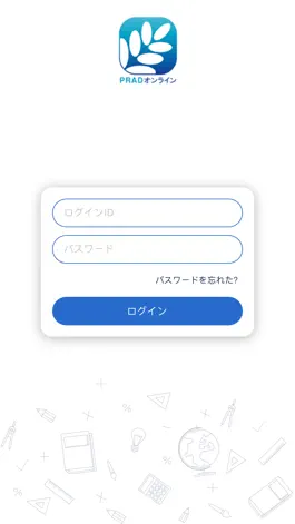 Game screenshot プラドオンライン専用アプリ mod apk