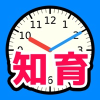 さわってわかる時計の読み方 apk