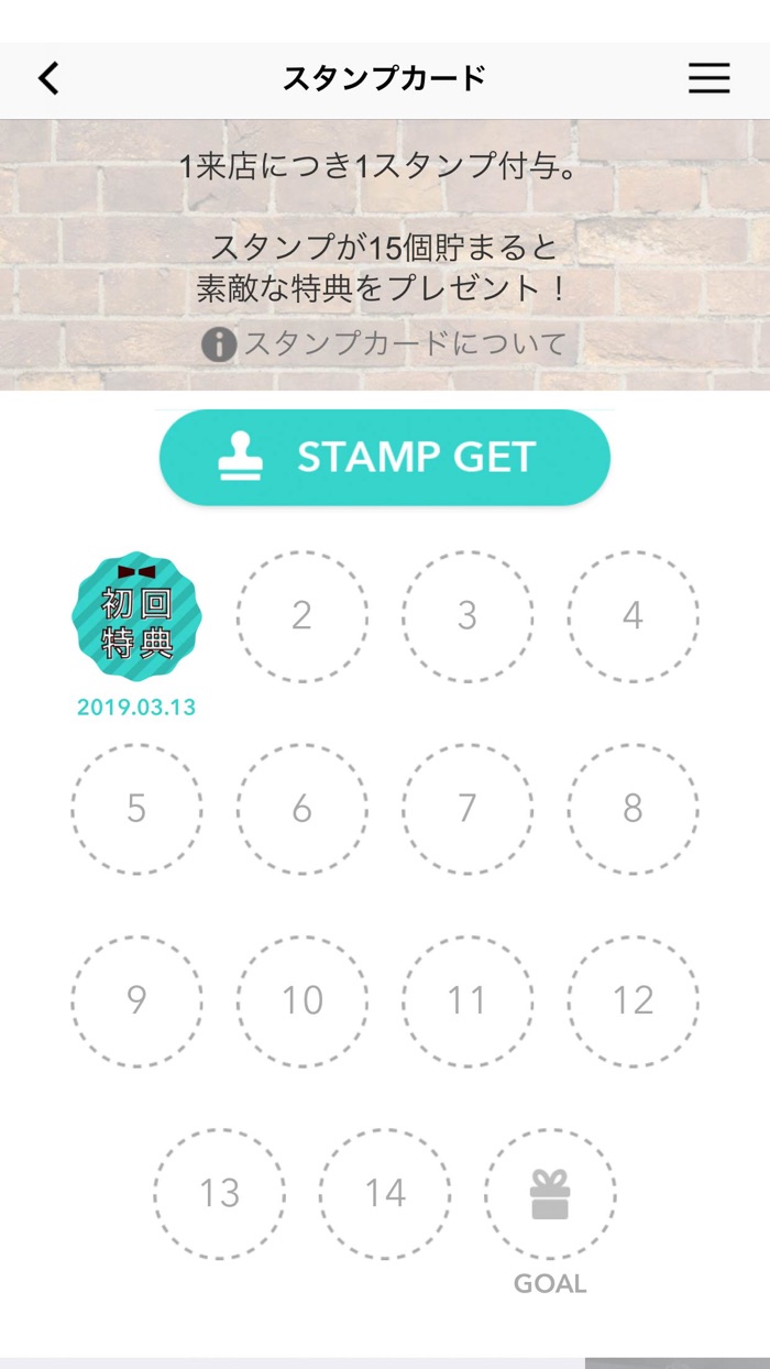 Bar  Dining TORRENT（トレント）