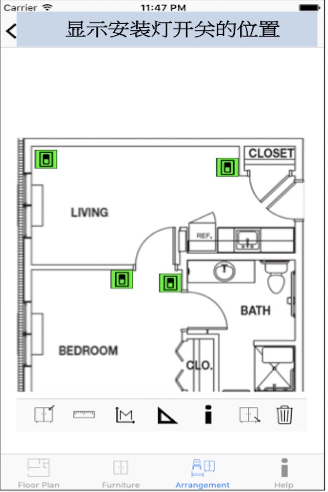 Furnish Layout screenshot 2